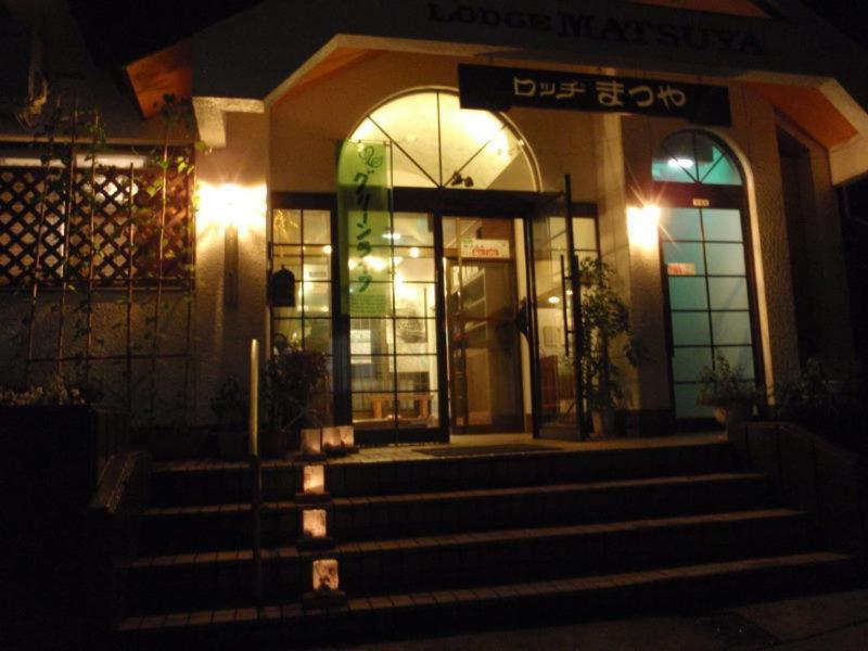 Lodge Matsuya Nozawaonsen Exterior photo